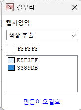 aaa8b16772551f56977873ecea92e9b95079c513plh3.png